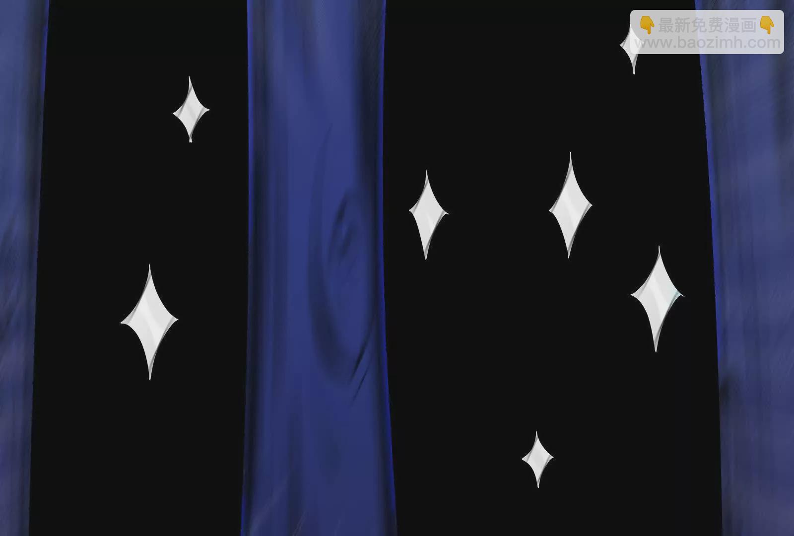 古神遊戲 - 第129話 誘敵！請君入甕(3/4) - 8